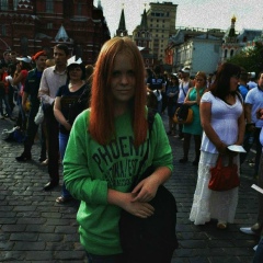 Юля Вернер, 25.05, Москва