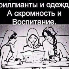 Камила Зельбухарова, 31.05, Кульсары