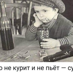 Филип Генза, 03.12, Калининград
