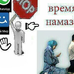 Нурсултан Казакбаев