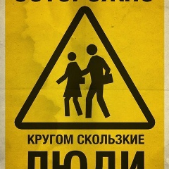 Расул Нурмагомедов, 29.02.1988, Махачкала