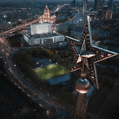 Randy C, 07.06, Москва