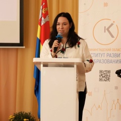 Мария Новикова, 11.08, Калининград