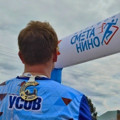 Артём Усов, Вельск