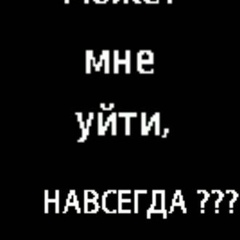 Викуля Самсонова
