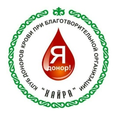 Я-Донор Чр, 01.01.1990, Грозный