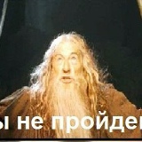 Галя Никитина, Москва