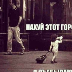 Salamat Abaev, 07.08.1991, Актобе