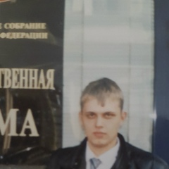 Павел Pavlll, 30.11.2006, Рязань