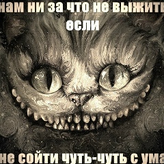 Алёна Кениг, 02.04.1987, Кременчуг