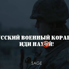 Михаил Осыченко, 03.02.1987, Александрия