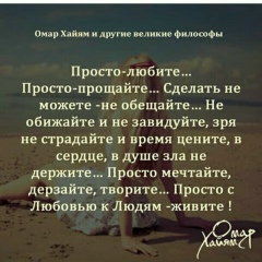 Зарина Серикова, 15.04