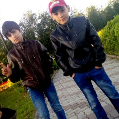 Замир 