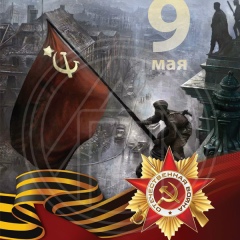 Никита Ройф, 26.04, Санкт-Петербург