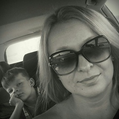 Светлана Левадняя, Киев