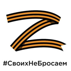 Станислав Рахимов, 31.07.1983, Ставрополь