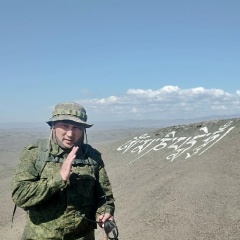 Улар Сонгукчу, 14.09, Барнаул