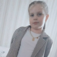 Кристина Щербаченя, 20.06.1990, Любань