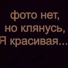 Наталья Терентьева, 14.11.1980, Москва