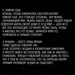 Аида Омарова, Алматы