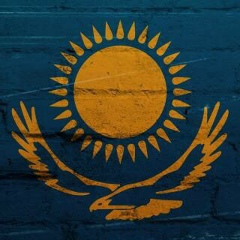 Ибрагим Тахирович, 22.11.1996, Алматы