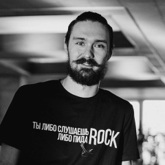 Илья Бессонов, 02.08.1993, Магнитогорск