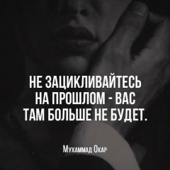 Аягоз Бейсембаева, 24.07.1986, Астана