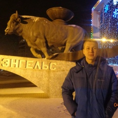 Кирилл Авдонин, 12.08, Энгельс