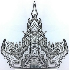 Sai Thein Aung, 23.11.1984