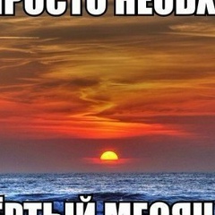 Арайлым Мухамеджанова, 03.02, Астана