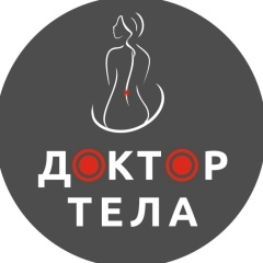 Ленар Валиев, 27.11, Нефтекамск