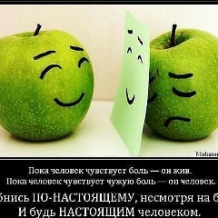 Hello Uzbek, 12.10.1999, Ташкент