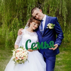 Виктор Чесноков, Шатилово