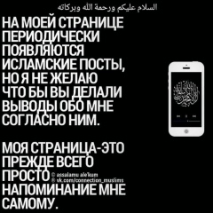 Арман Боранбаев, 10.11.1986, Астана