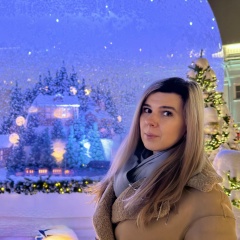 Мария Козак, 05.01, Москва