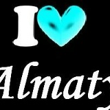 Maral Ruskulbek, 06.04.2000, Шымкент