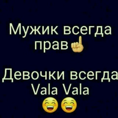 Махмудбек Амонкулов, 28.02.2003