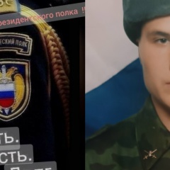 Александр Литвяков, 28.01, Рязань