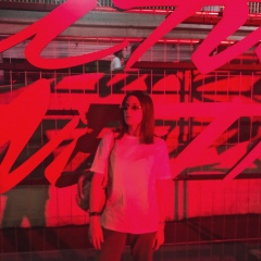 Аня Страбыкина, 04.11.1998