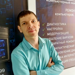 Виталий Разумов, 01.10, Пенза