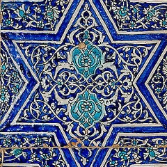 O'zbegim Diyori, Ташкент