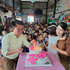 Chit Ko-Ko-Maung, 20.02.1989