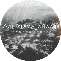 Асель Колбай-Кызы, 04.07.1995, Бишкек