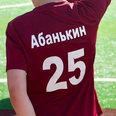 Алексей Абанькин, 30.10, Санкт-Петербург