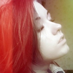 Кристина Смирнова, 08.01.1996