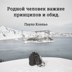 Исашка Гаджиев, 03.01.1994, Махачкала