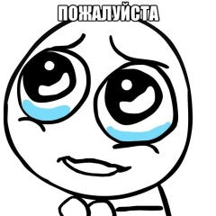 Урмат Мырзакасымов, 07.08