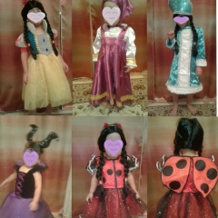 Альбина Алиевна, 09.12.1986