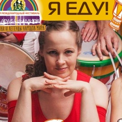 Елена Пестовская, 16.02, Архангельск