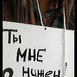 Лилия Шайхутдинова, 06.12.1996, Оренбург